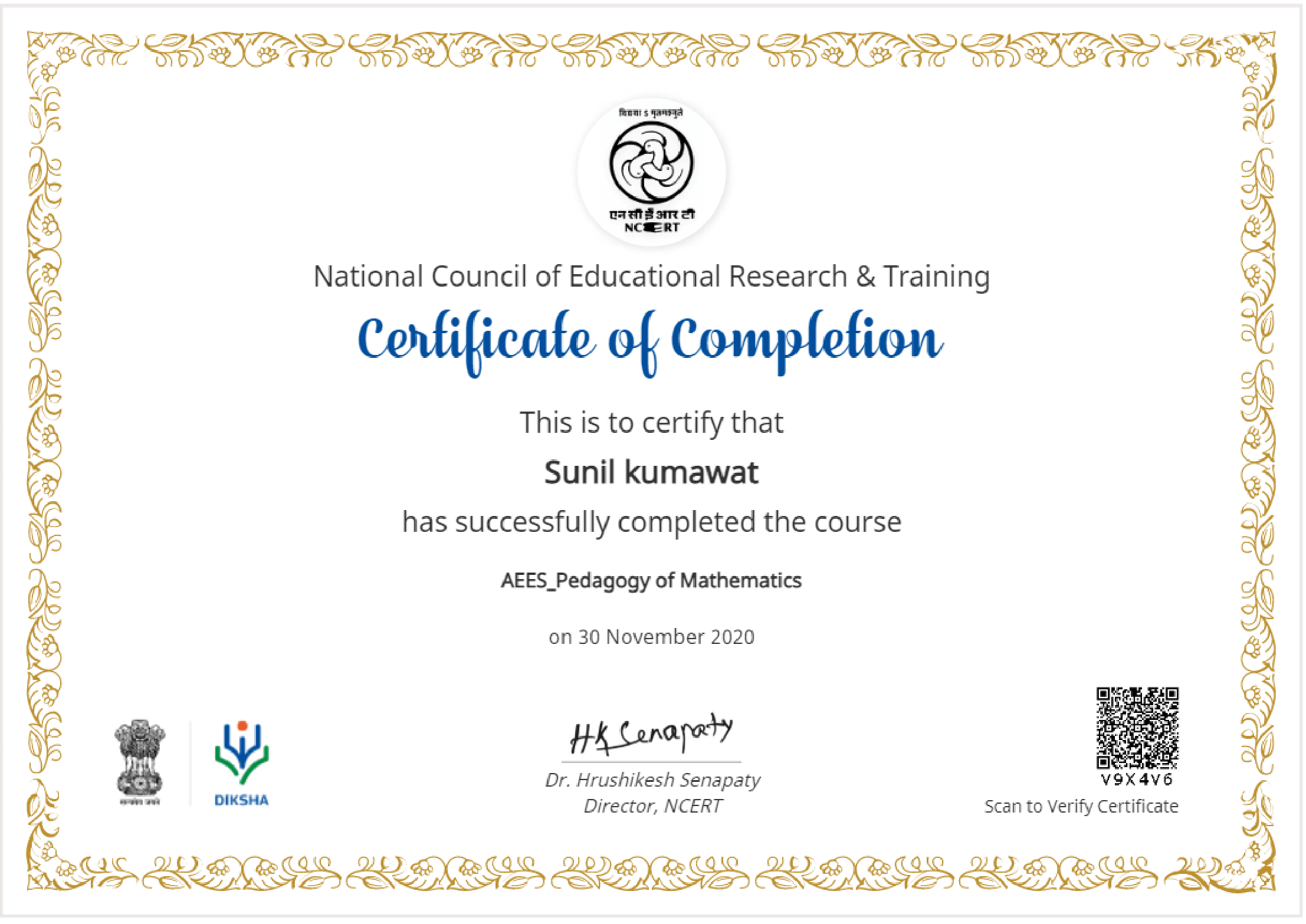 Academic Excellence