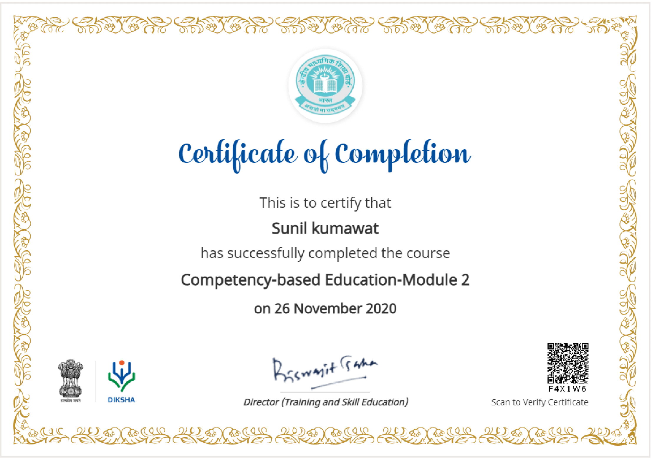 Academic Excellence