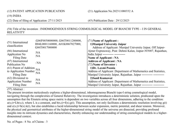 patent